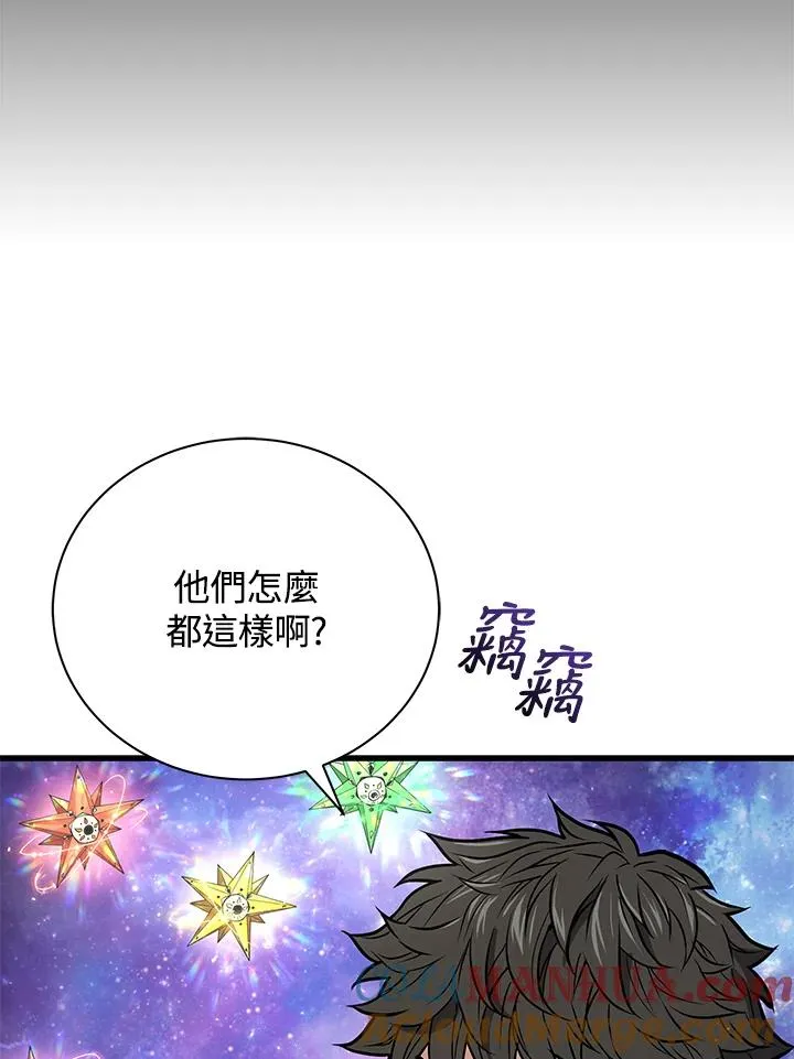 第10话68