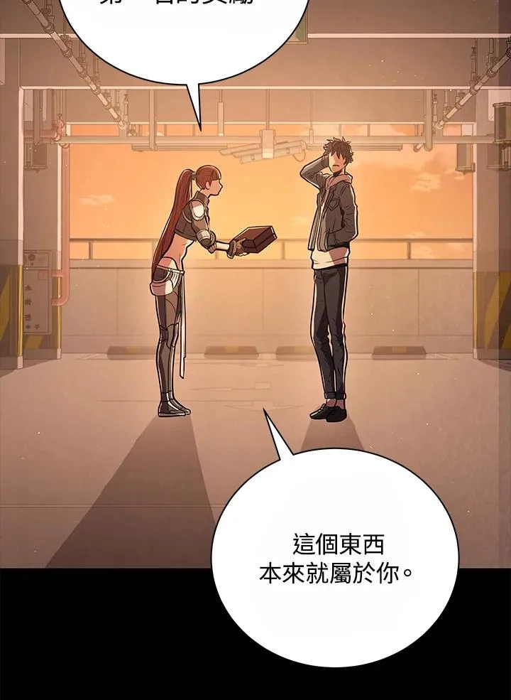 第16话42