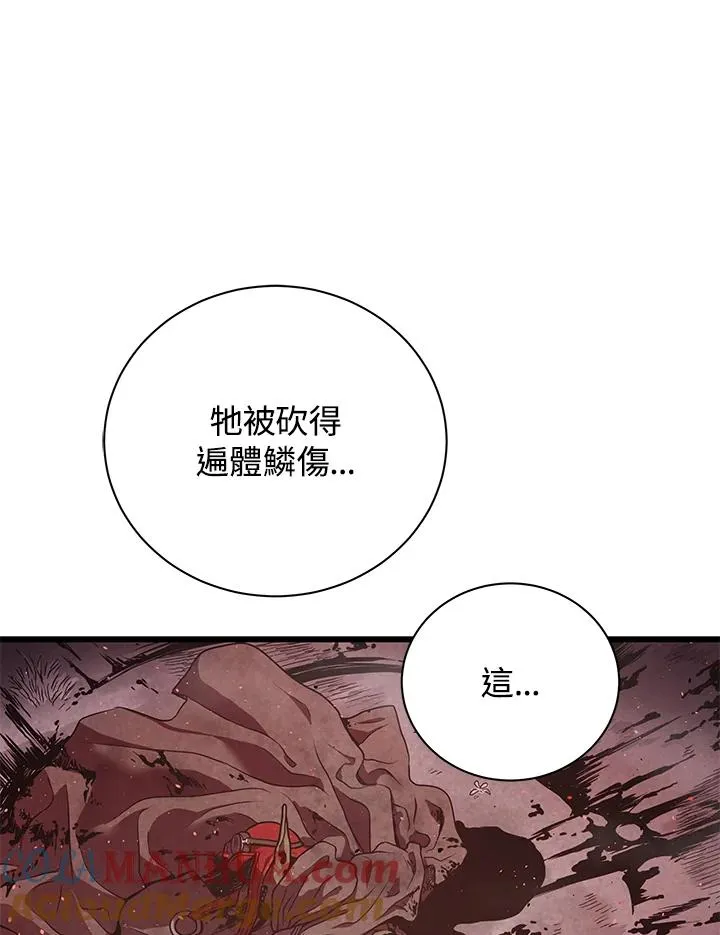 第28话36