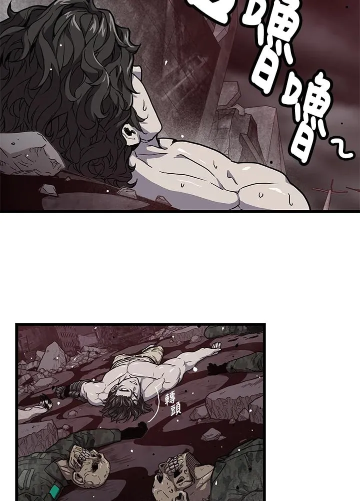 第37话87