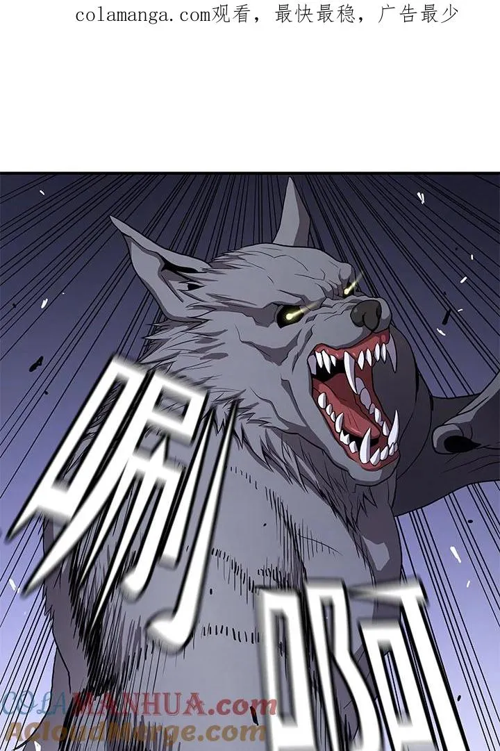 第48话0