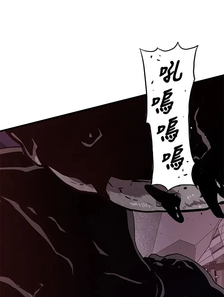 第34话51