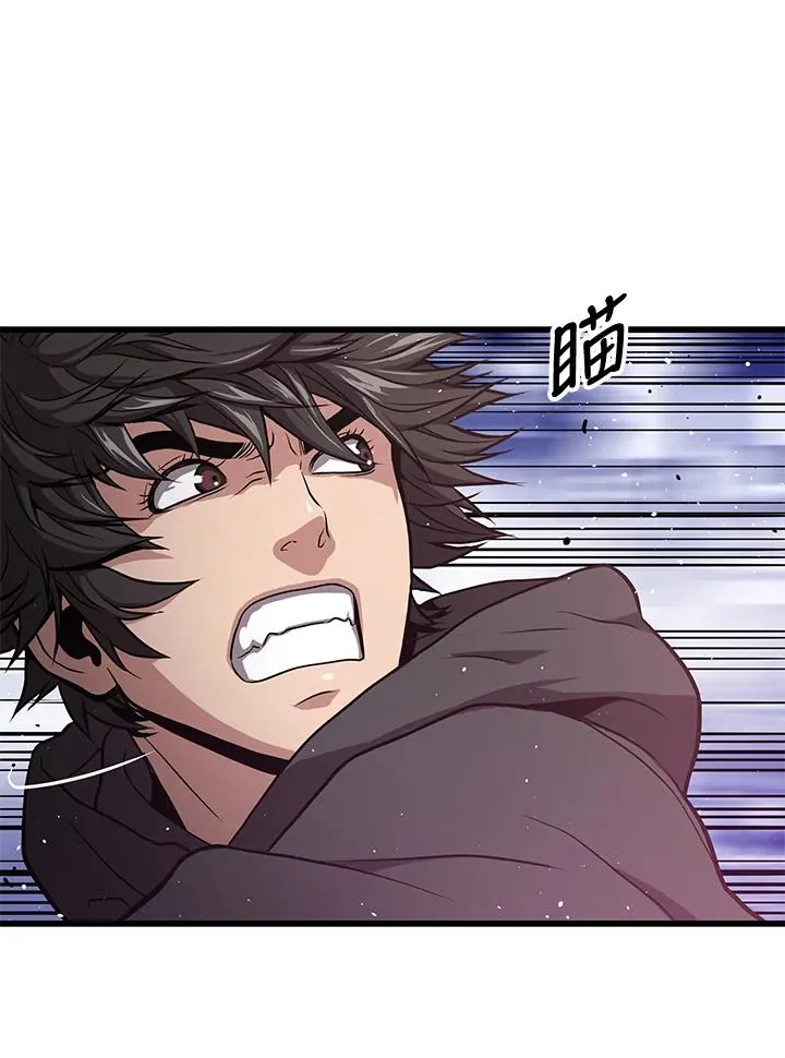第30话85