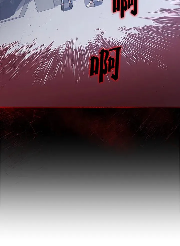 第16话75