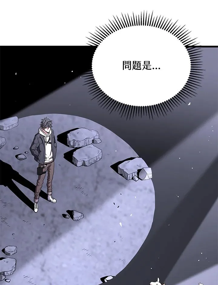 第49话127