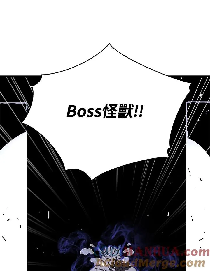 第47话48