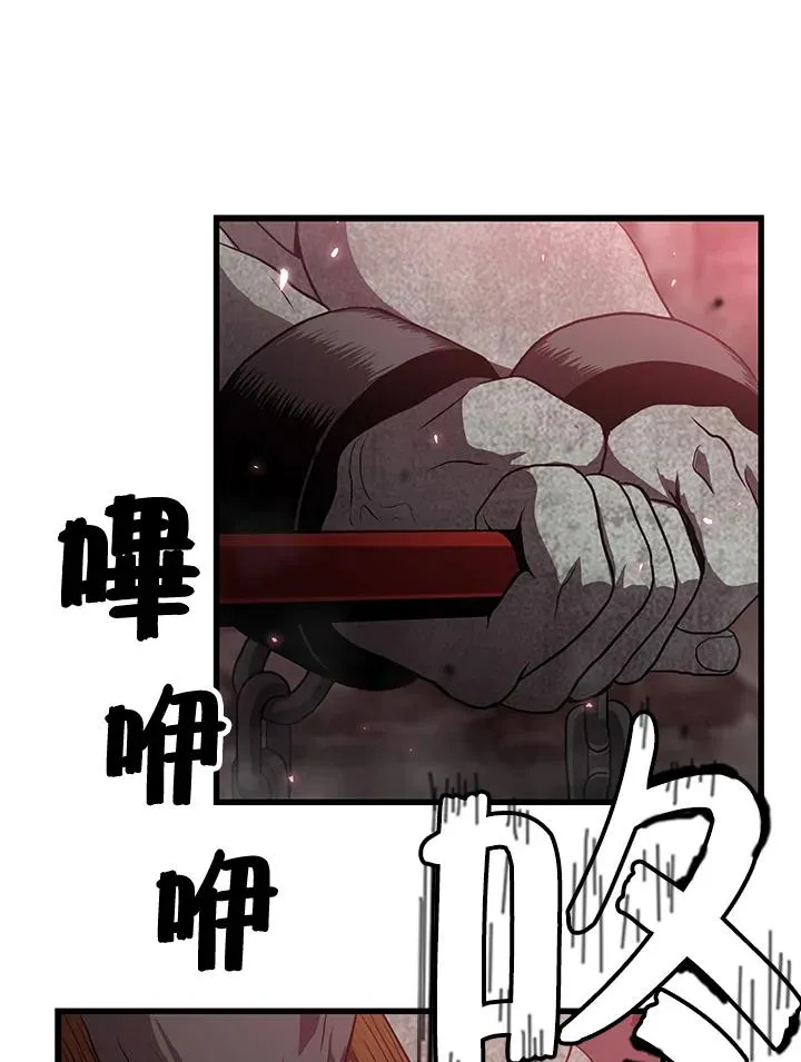 第38话7