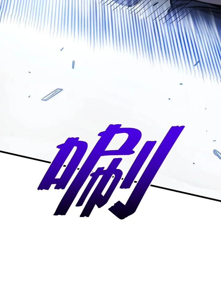 第17话26