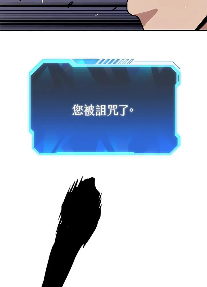 第29话126