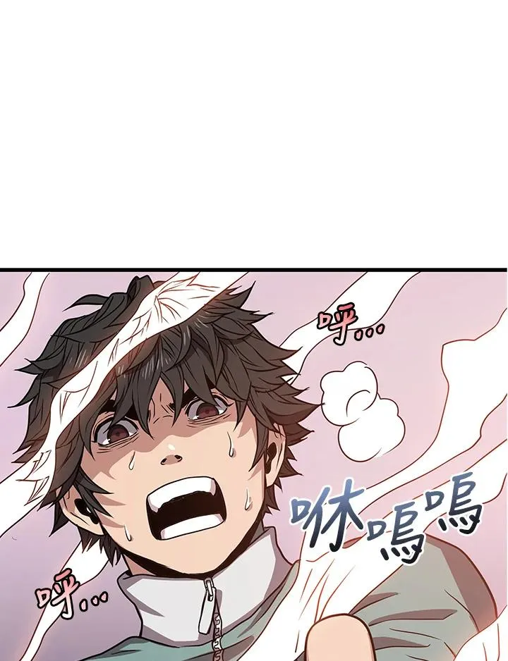 第9话111
