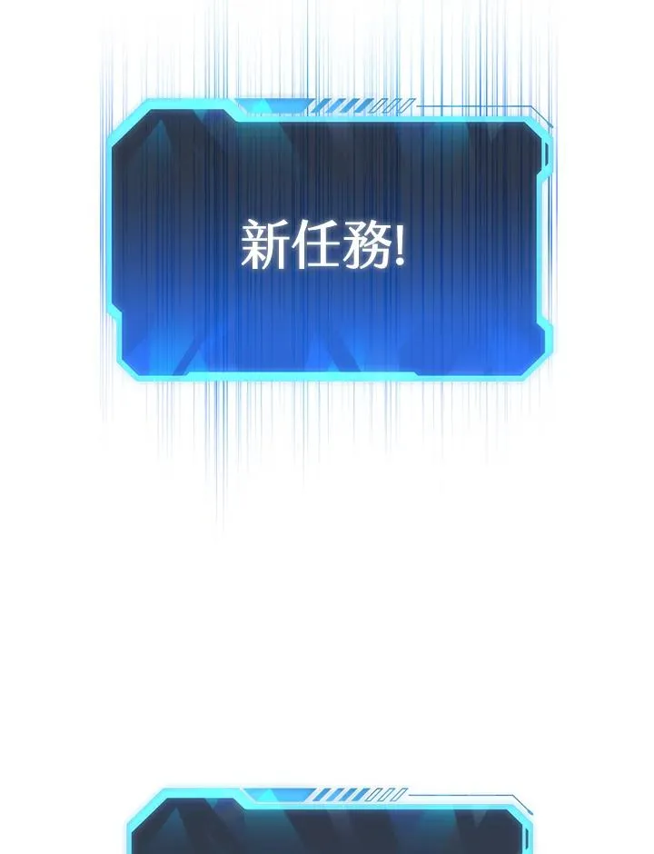 第29话98