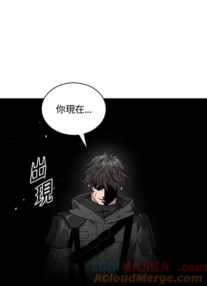第59话60