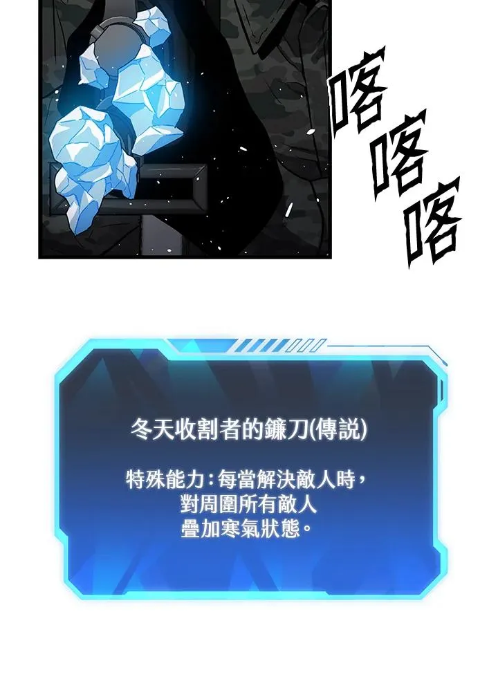 第35话19