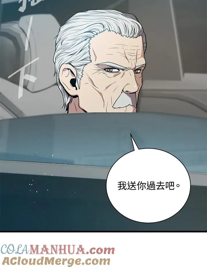 第21话128