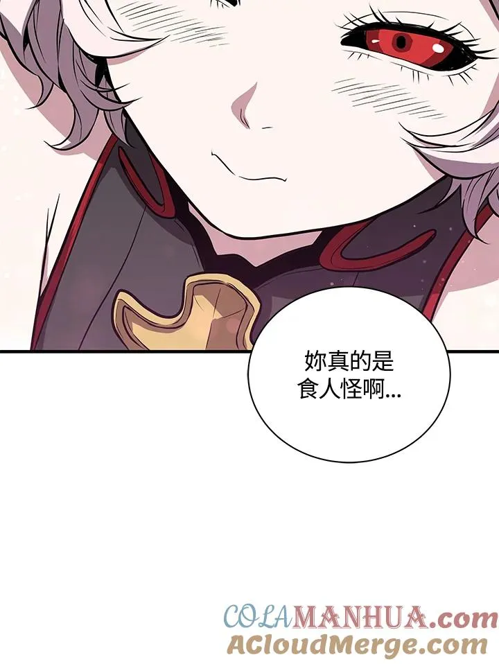 第8话124
