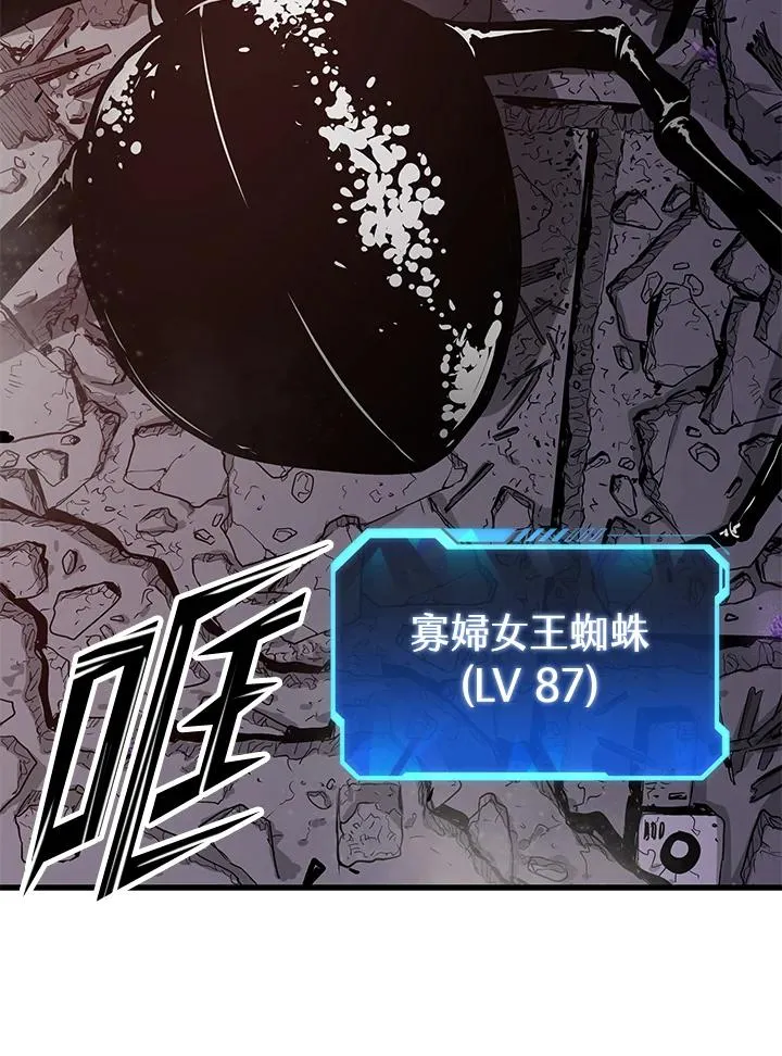 第31话67