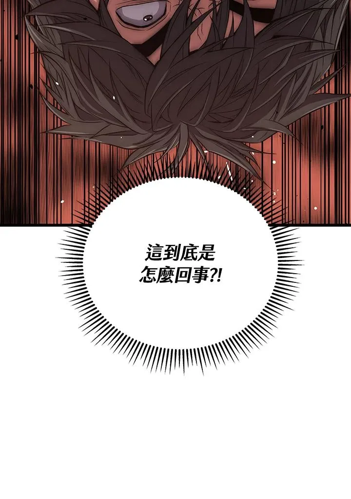 第31话37