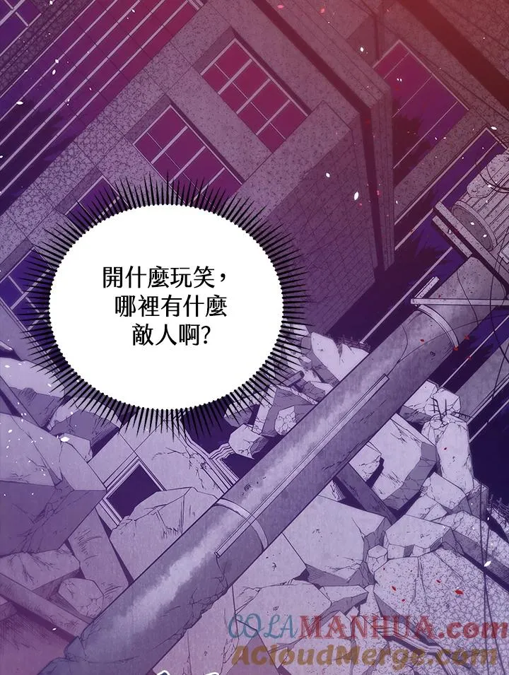 第1话132