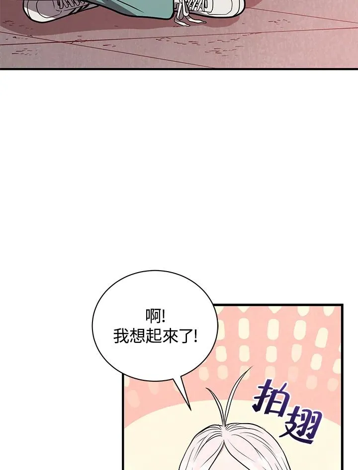 第8话145