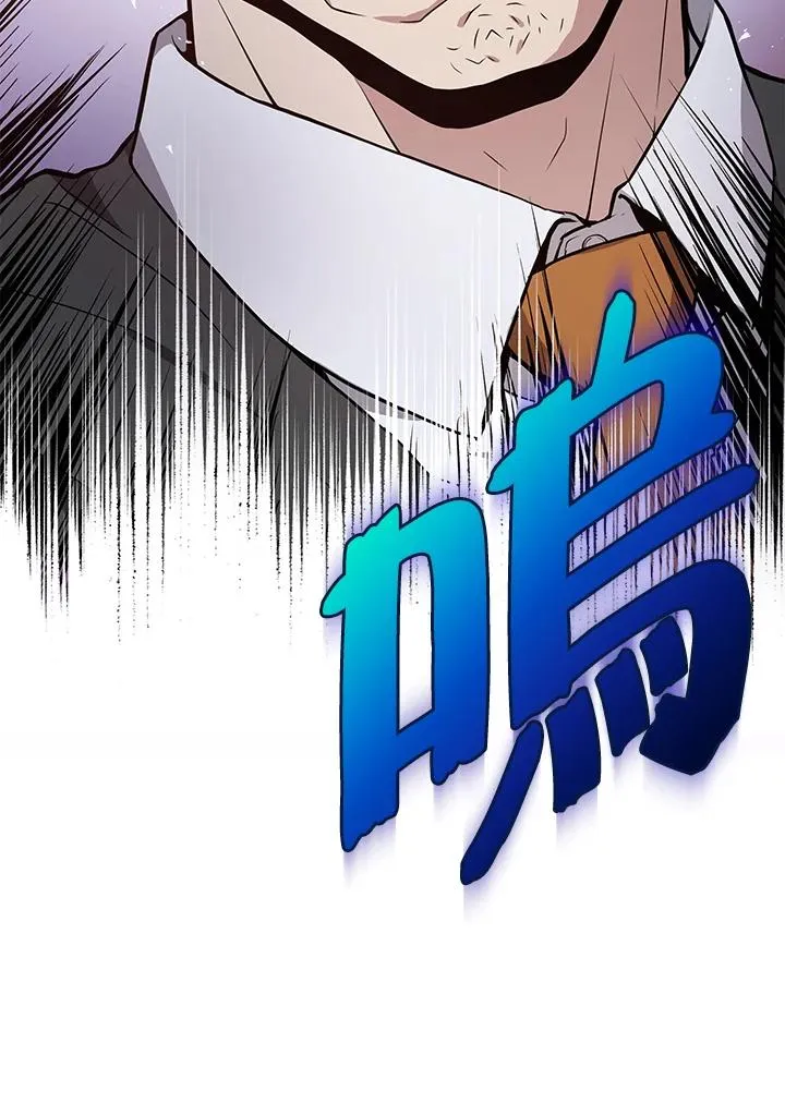 第17话43