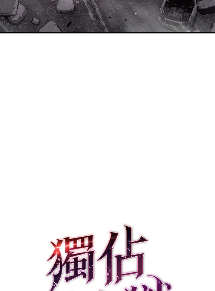 第40话14