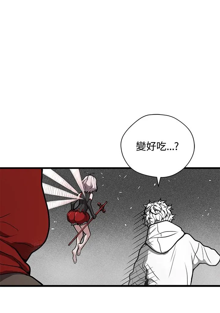 第30话5