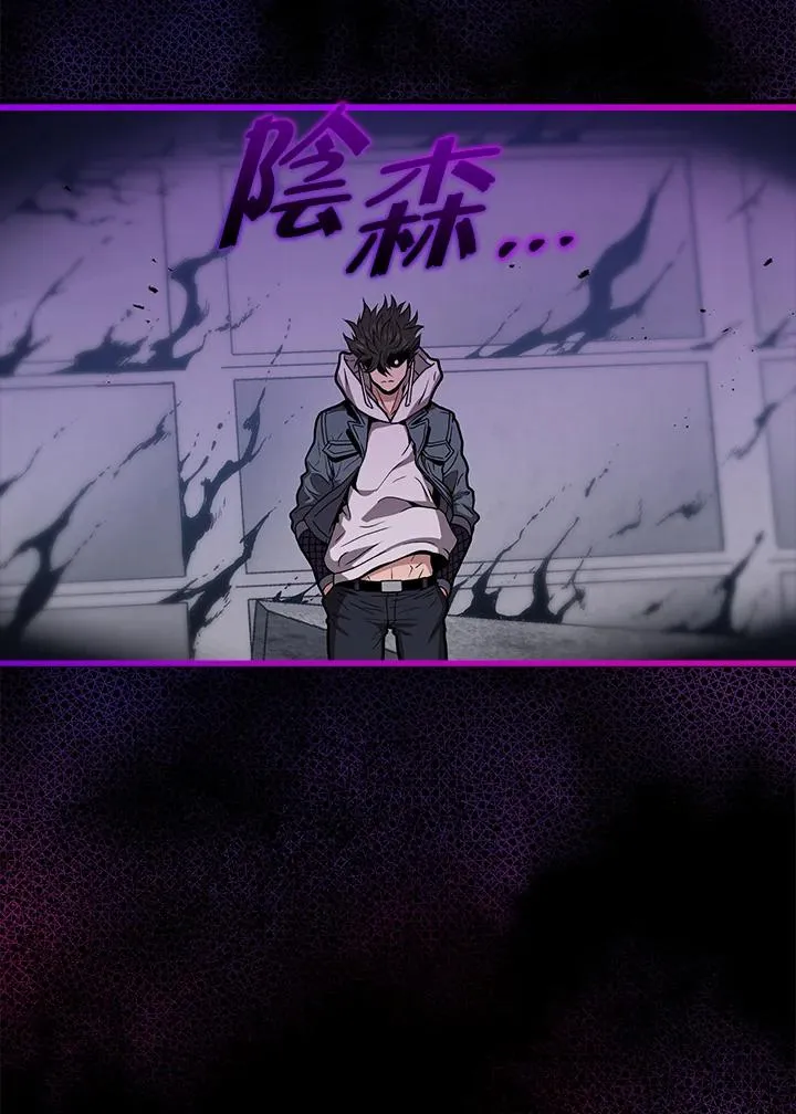 第15话69