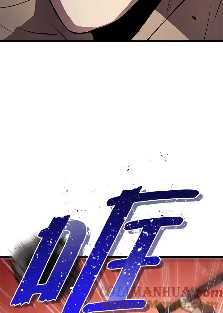 第16话120