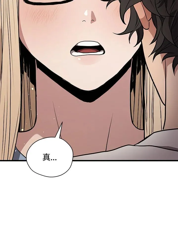 第21话77