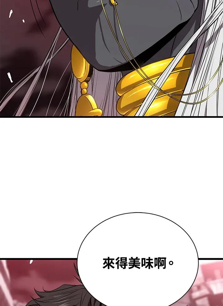 第39话22