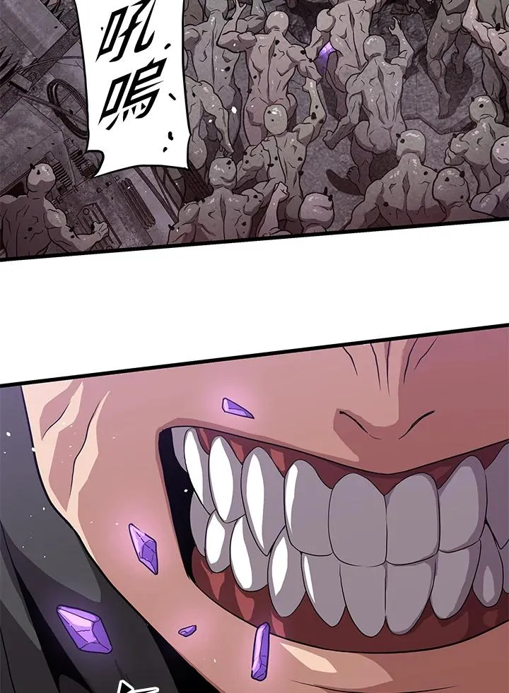 第34话79