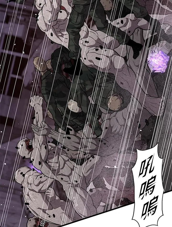 第34话102