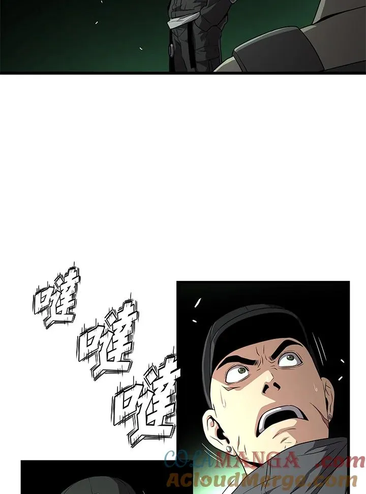 第59话24