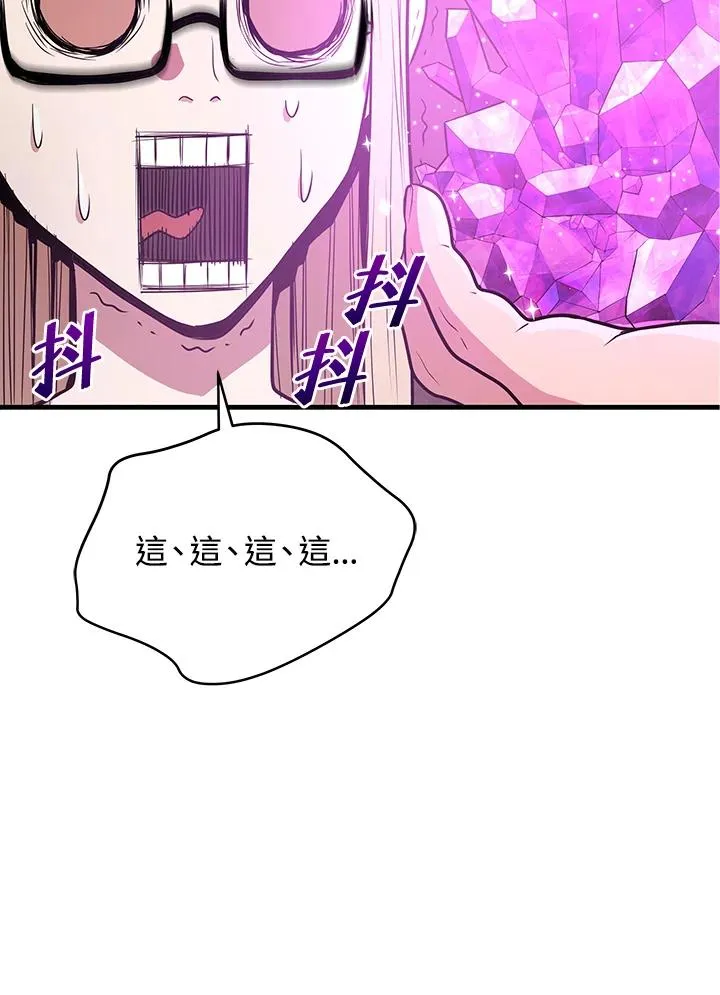 第4话107