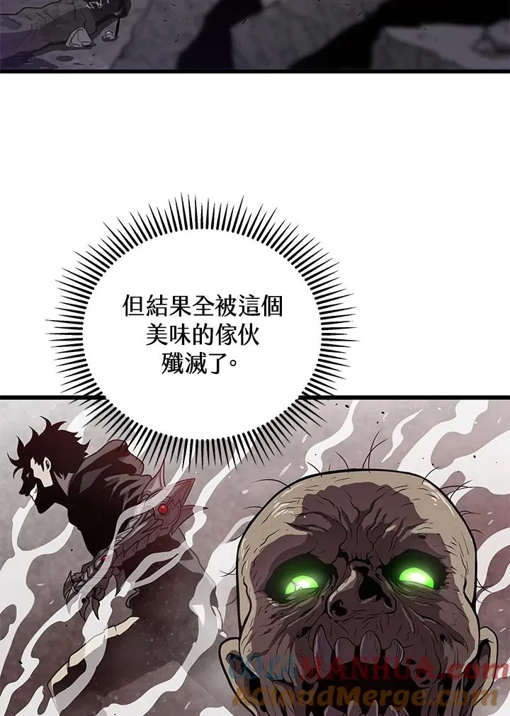 第37话44