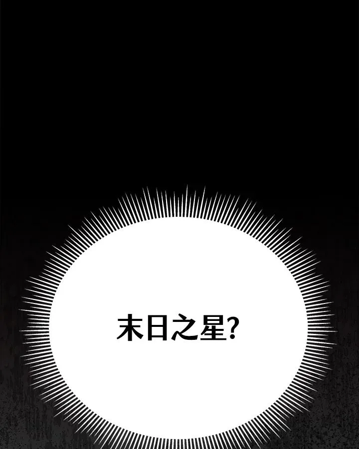 序章181