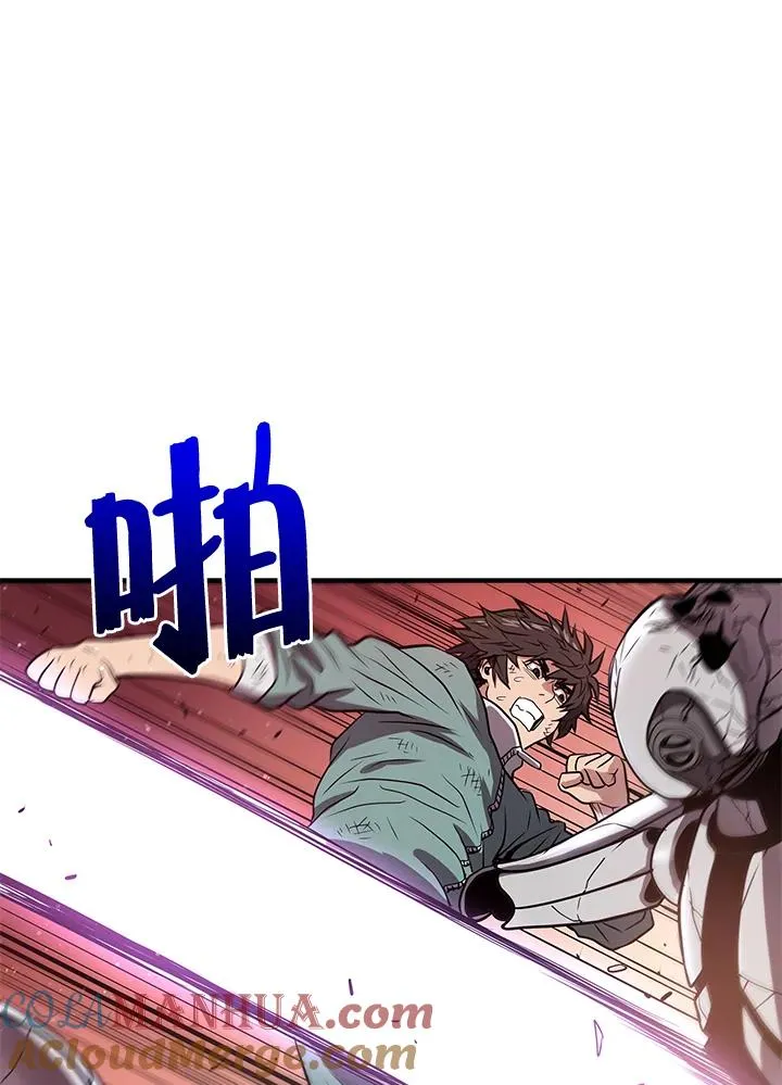 第8话24