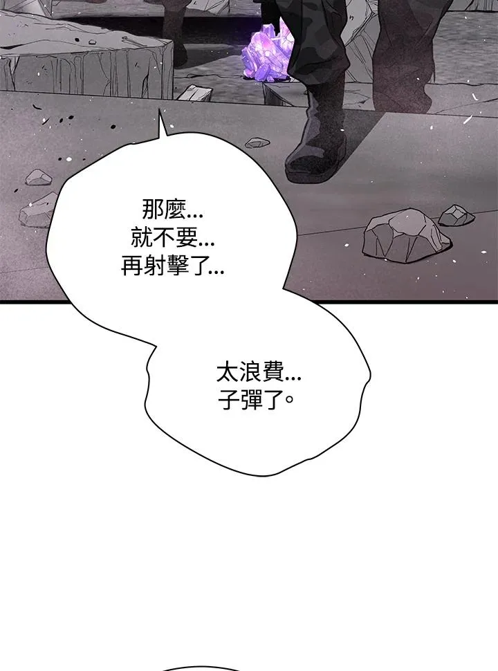 第34话35