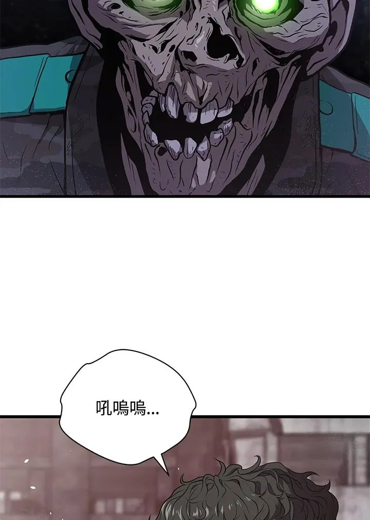 第37话51