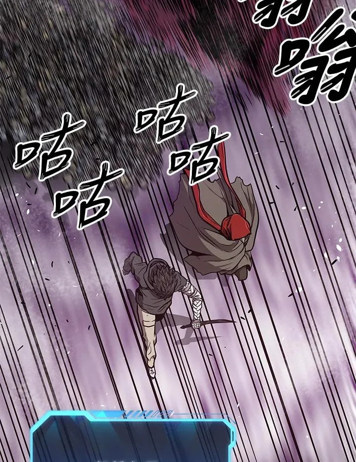 第30话101