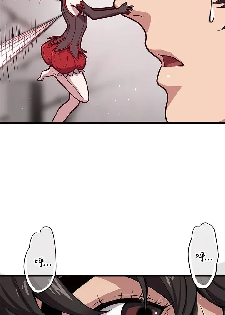 第30话25