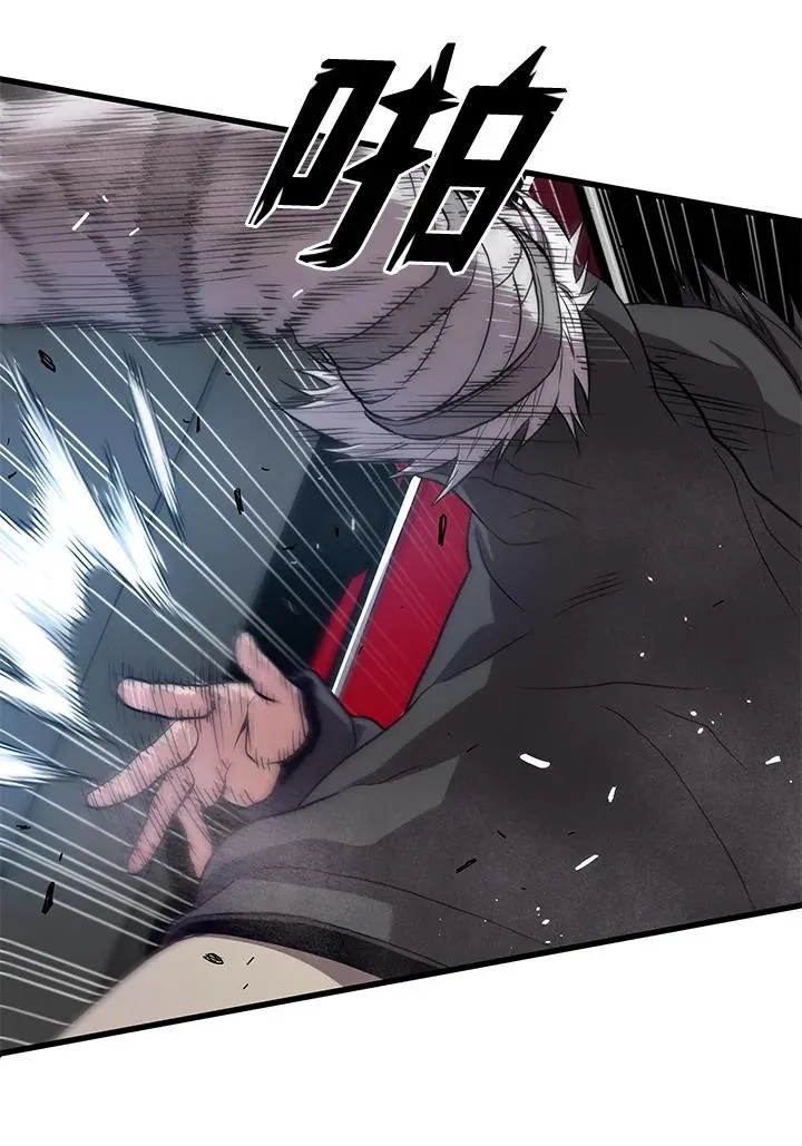 第31话41