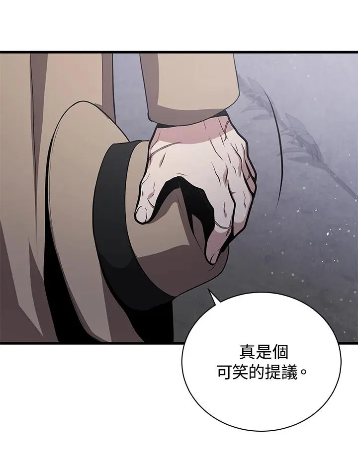 第18话61