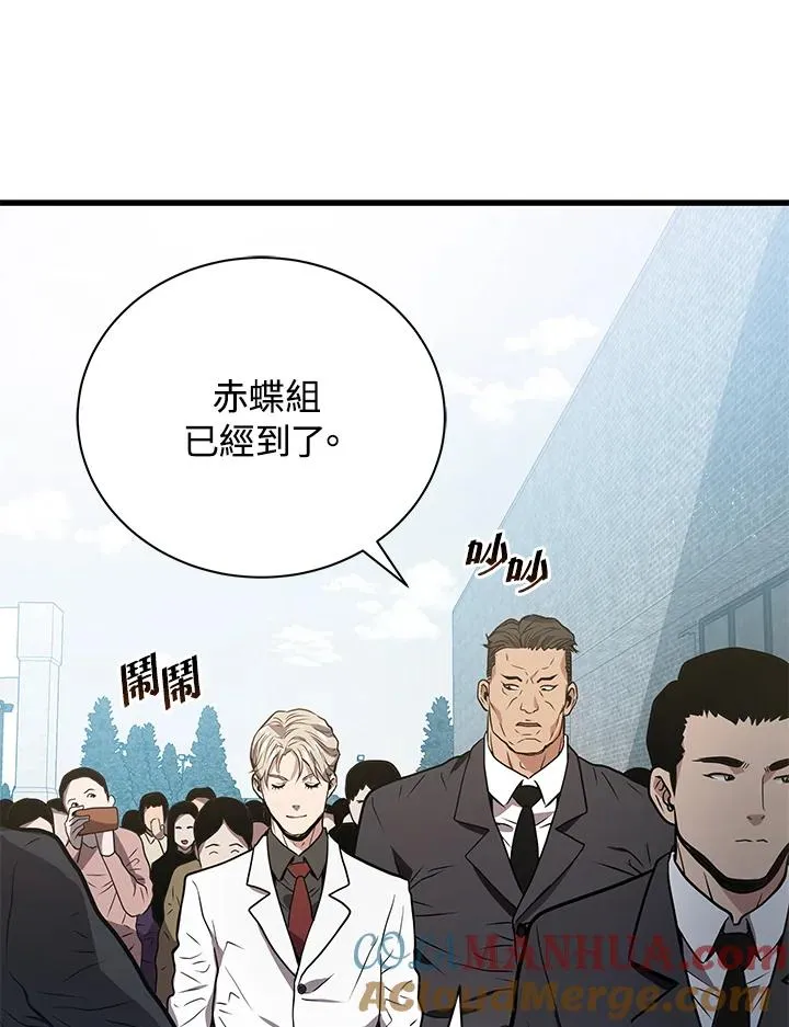 第12话64