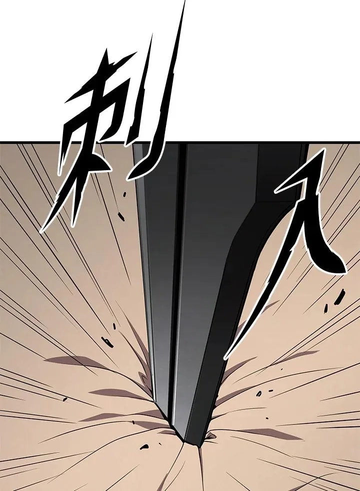 第52话27