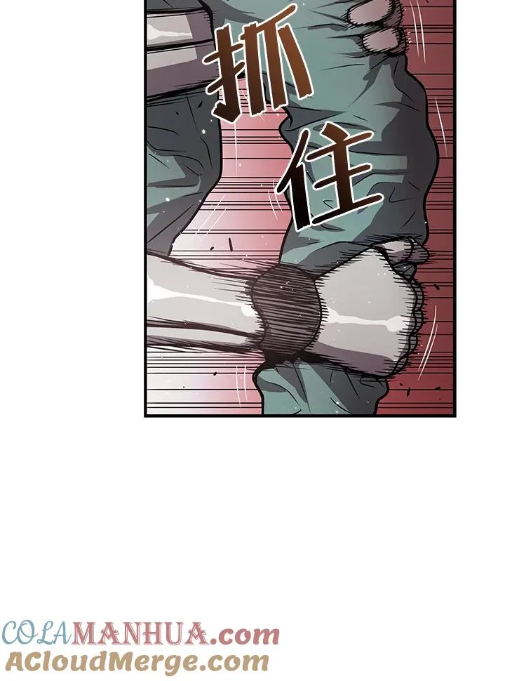 第7话24