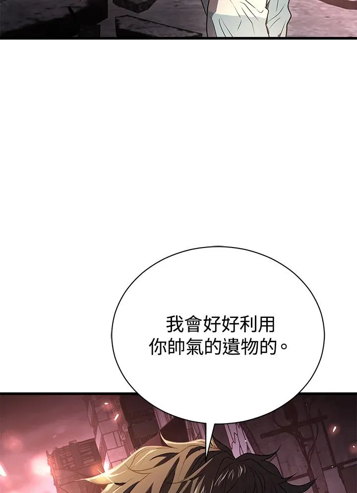 第40话130