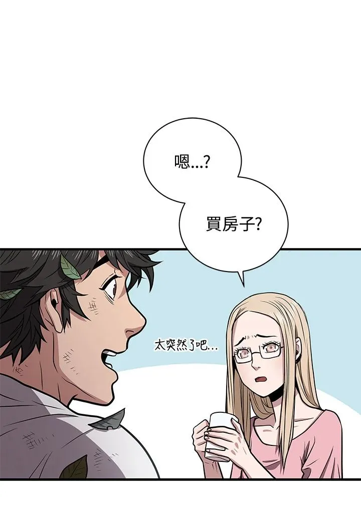 第11话7