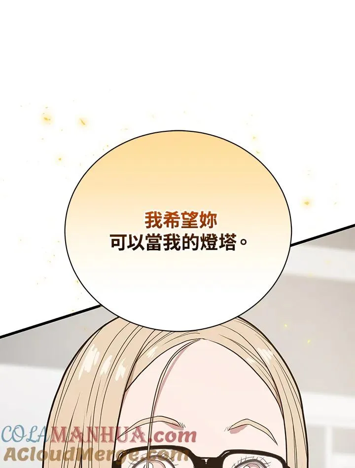 第21话100