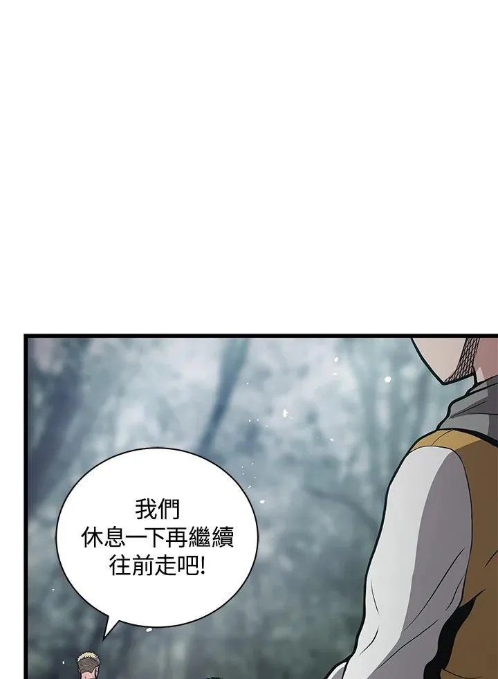 第24话130
